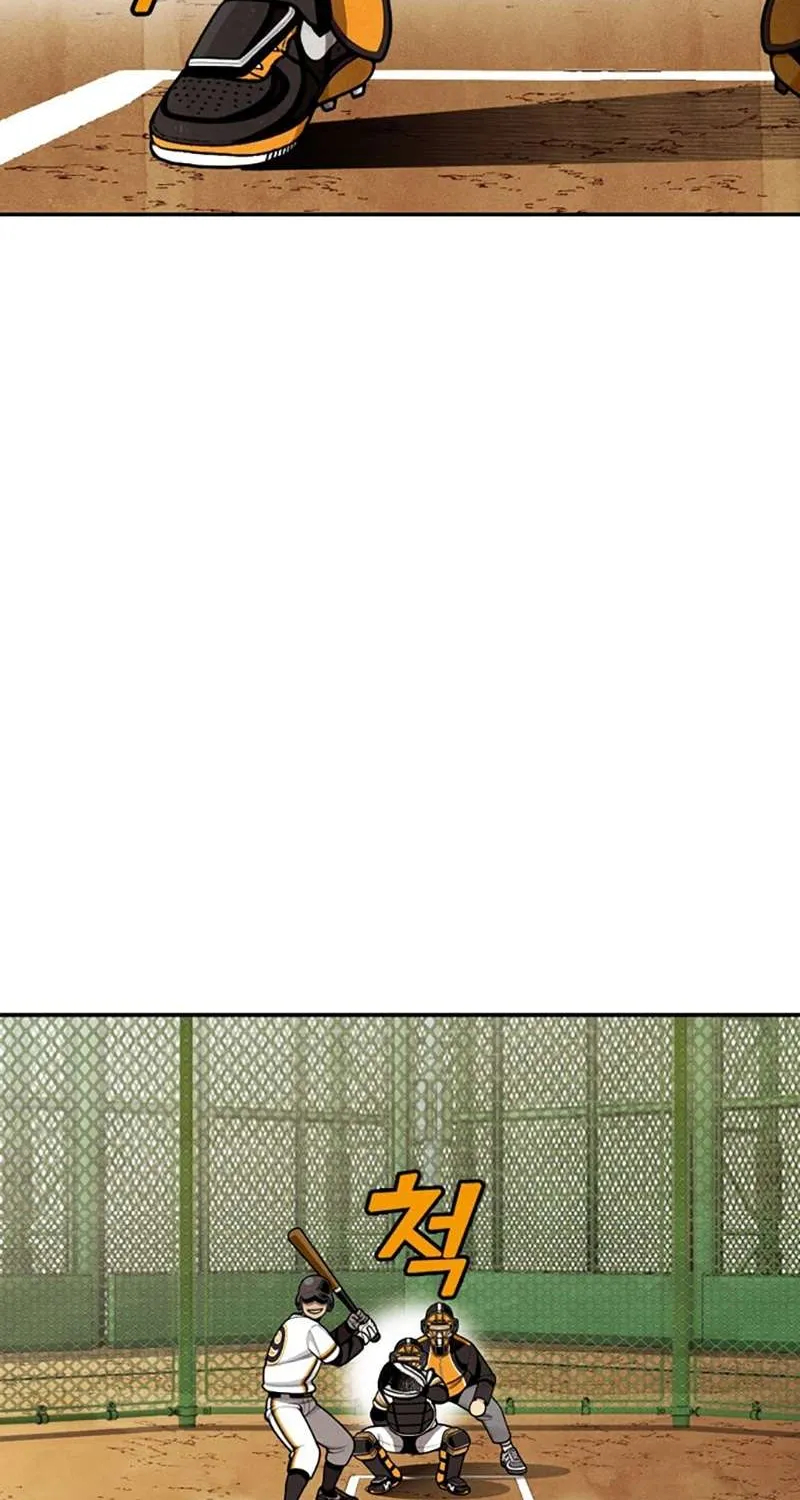 Not Over Chapter 14 page 52 - 