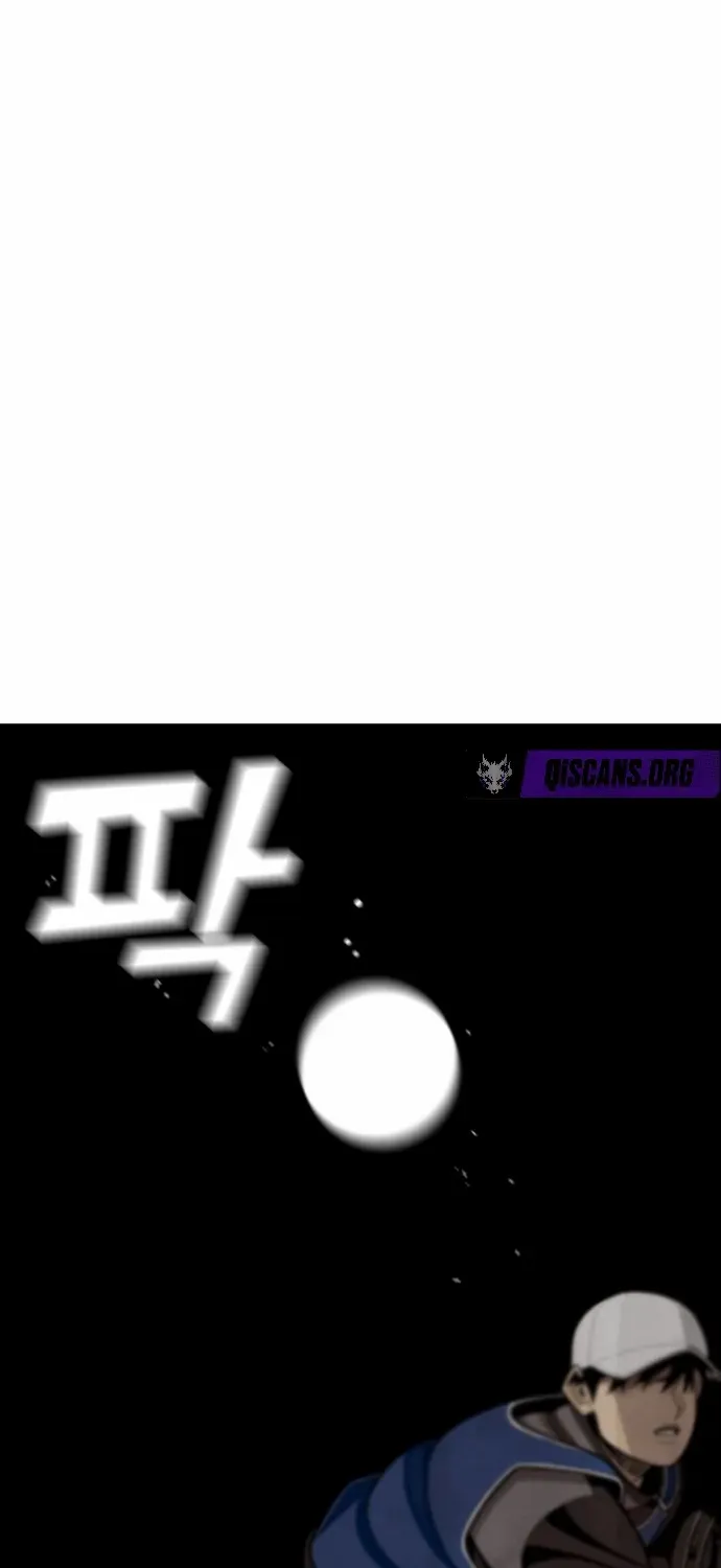 Not Over Chapter 15 page 27 - 