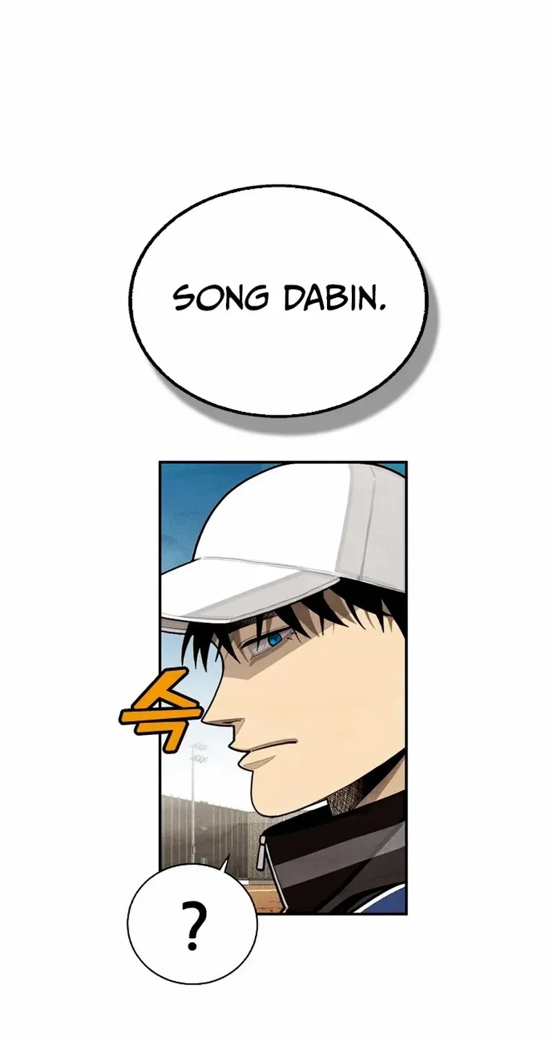 Not Over Chapter 16 page 12 - 