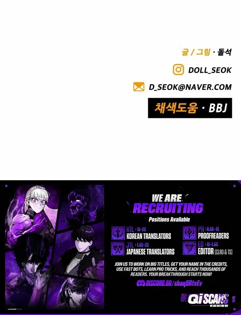 Not Over Chapter 16 page 118 - 