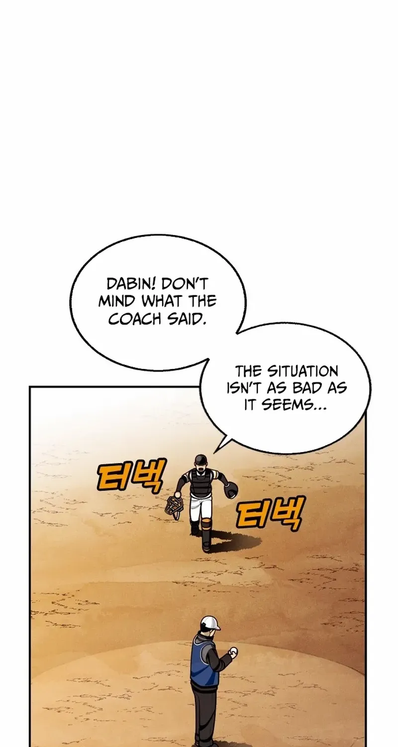 Not Over Chapter 16 page 21 - 