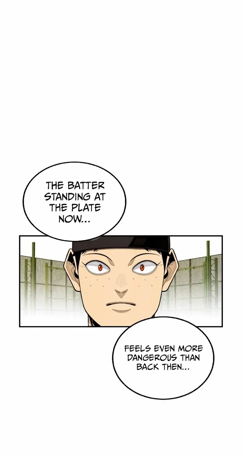 Not Over Chapter 16 page 30 - 