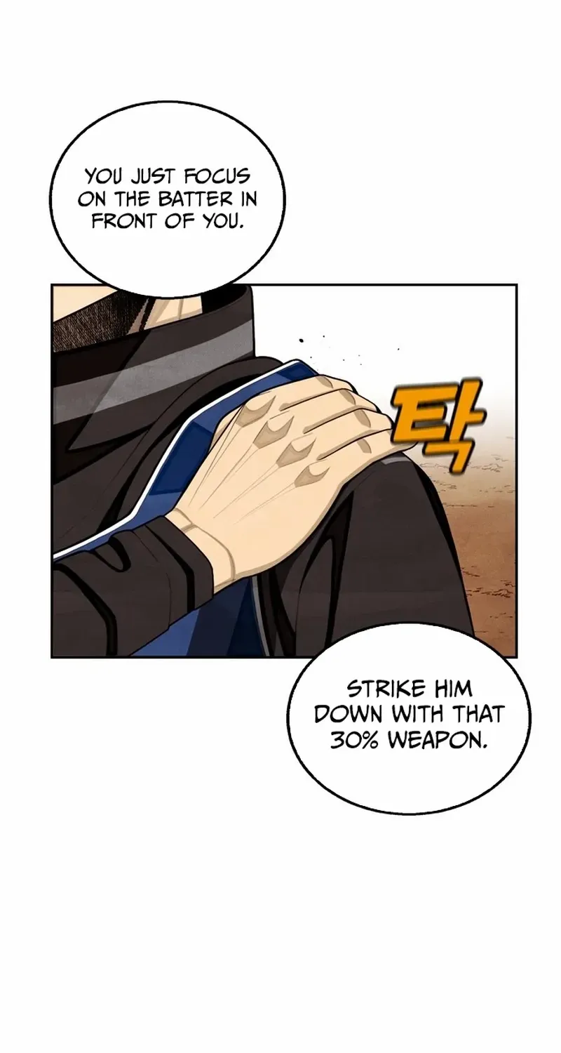Not Over Chapter 16 page 56 - 