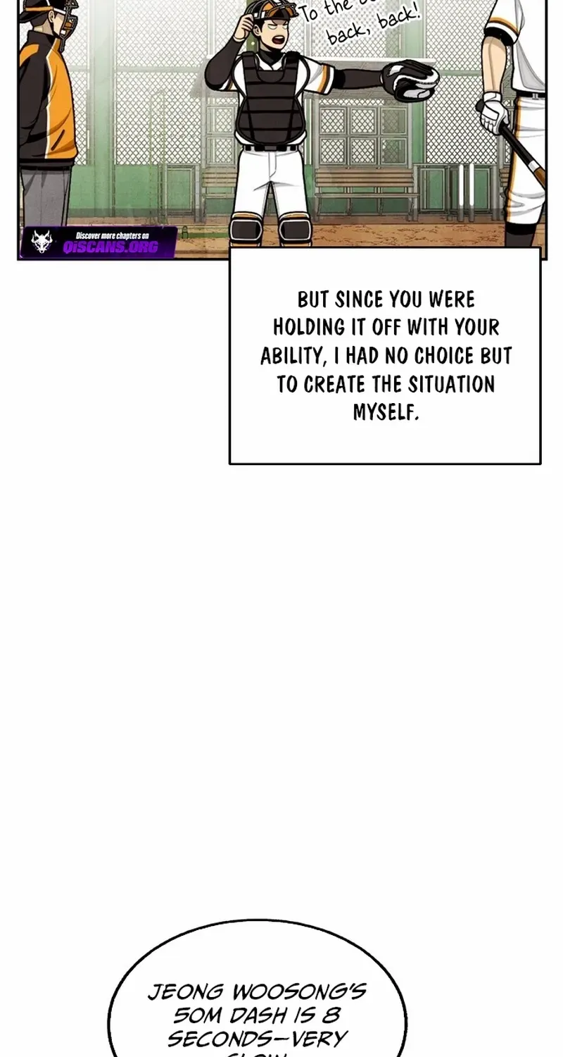 Not Over Chapter 16 page 7 - 