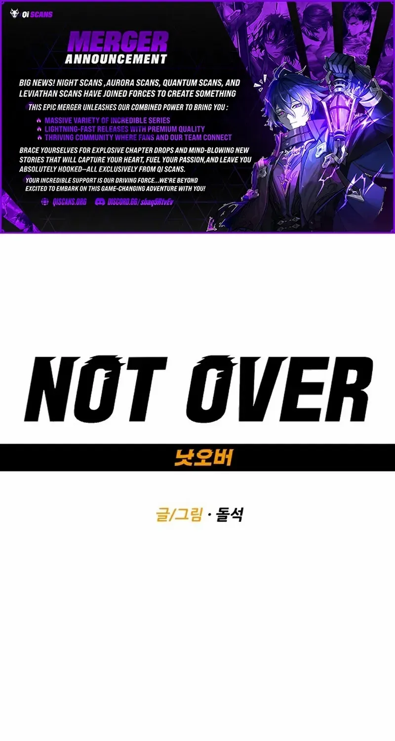 Not Over Chapter 17 page 1 - 