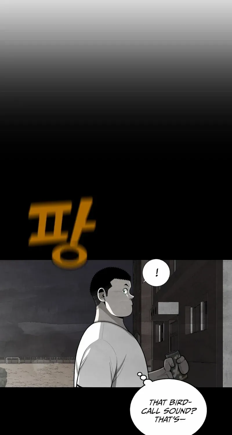 Not Over Chapter 17 page 13 - 