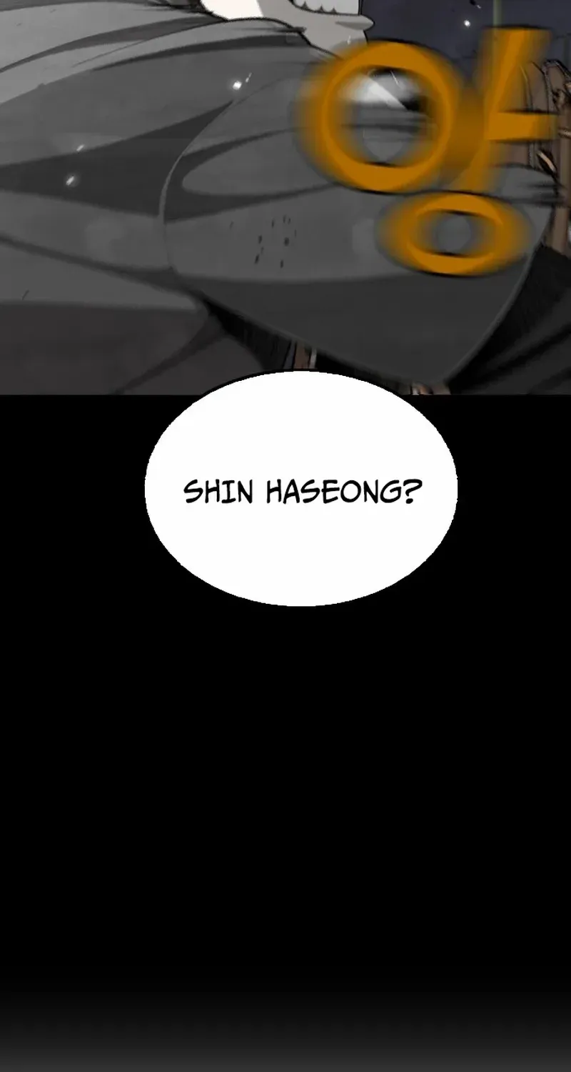 Not Over Chapter 17 page 15 - 