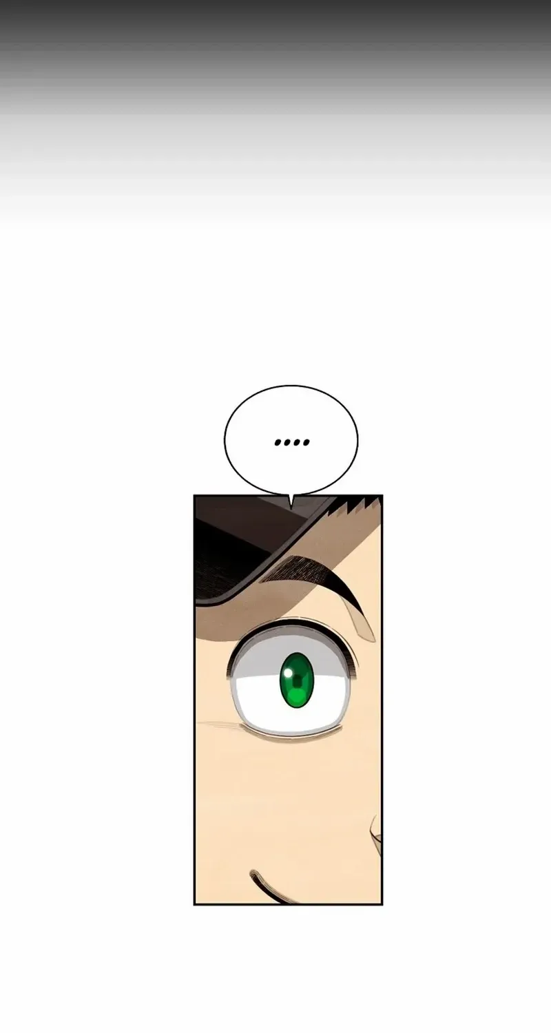 Not Over Chapter 17 page 16 - 