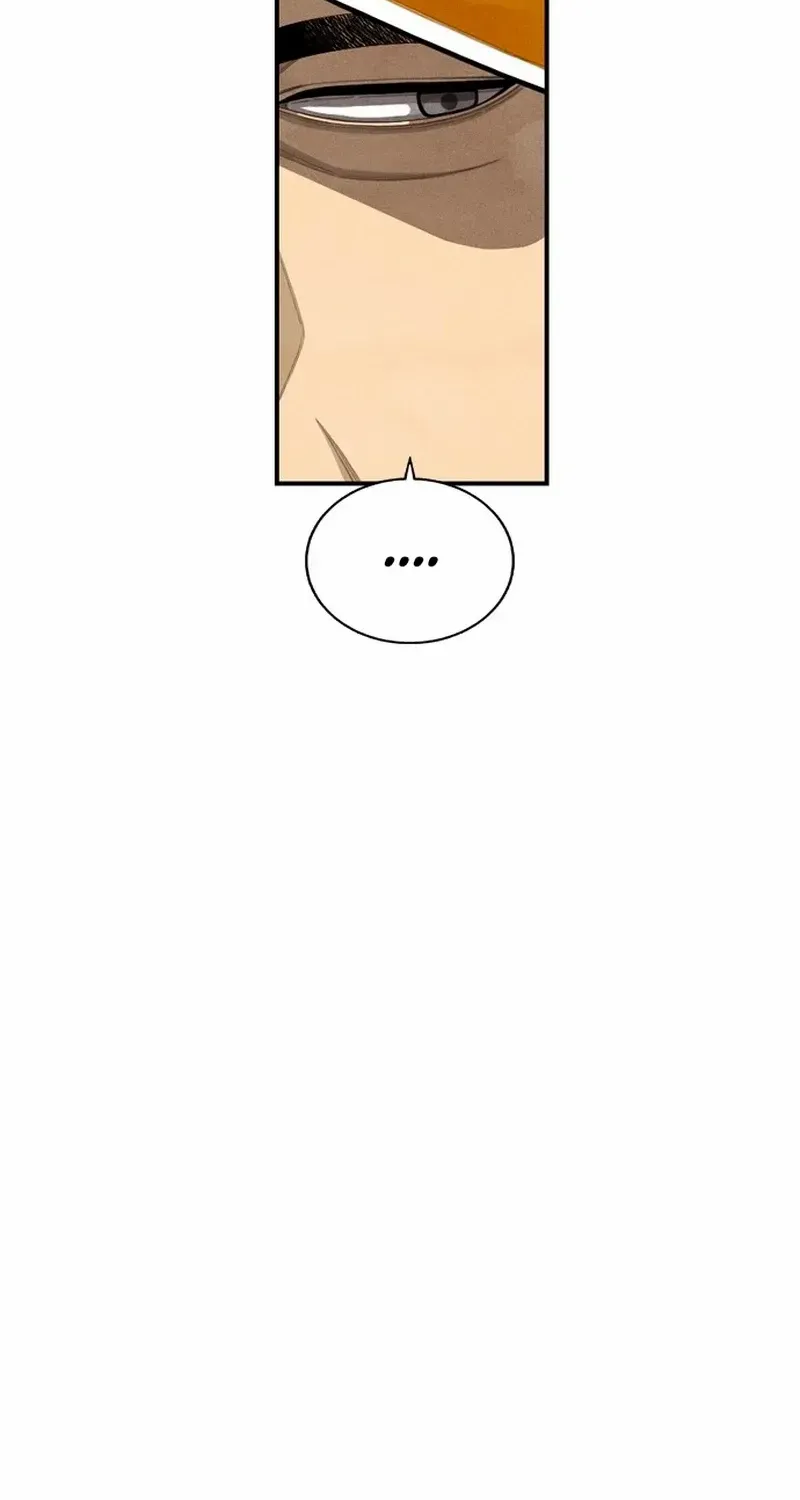 Not Over Chapter 17 page 32 - 