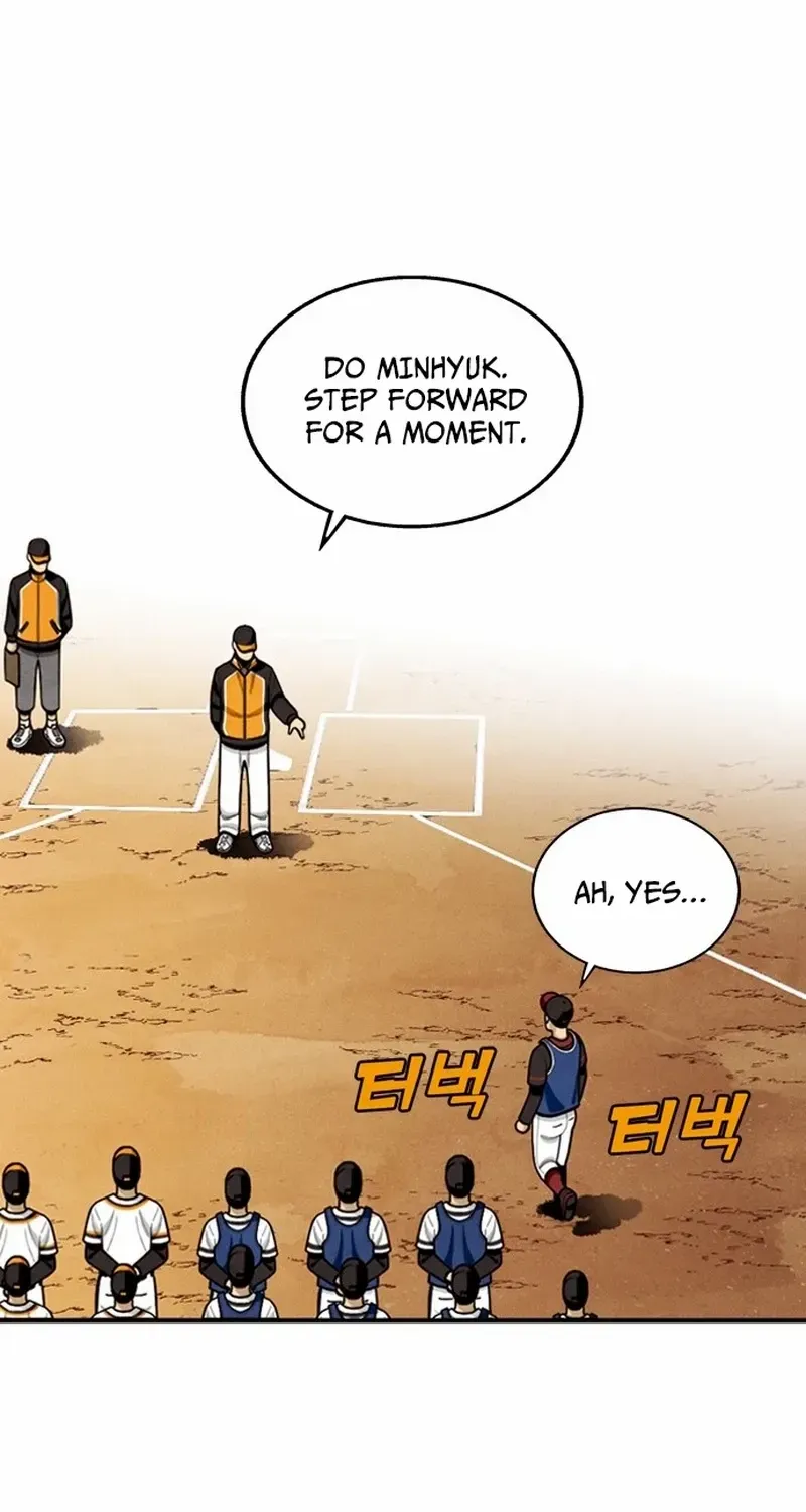 Not Over Chapter 17 page 34 - 