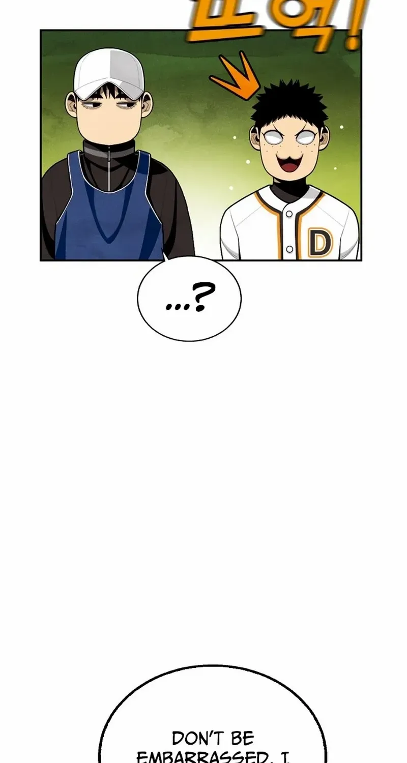 Not Over Chapter 17 page 39 - 