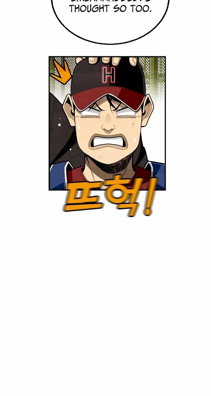 Not Over Chapter 17 page 40 - 