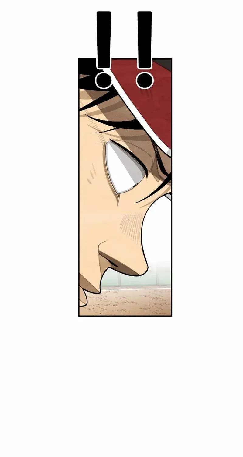 Not Over Chapter 17 page 45 - 
