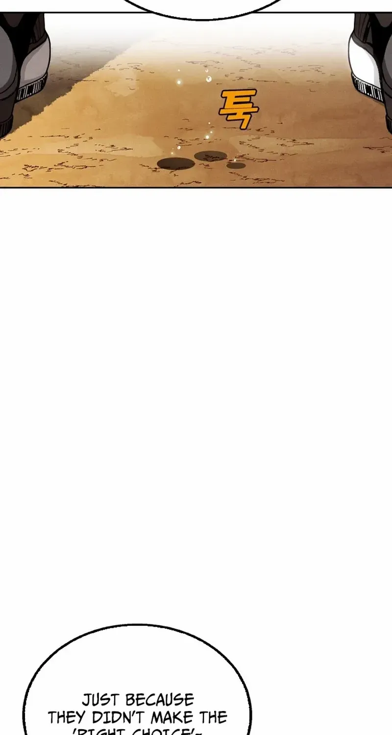 Not Over Chapter 17 page 51 - 