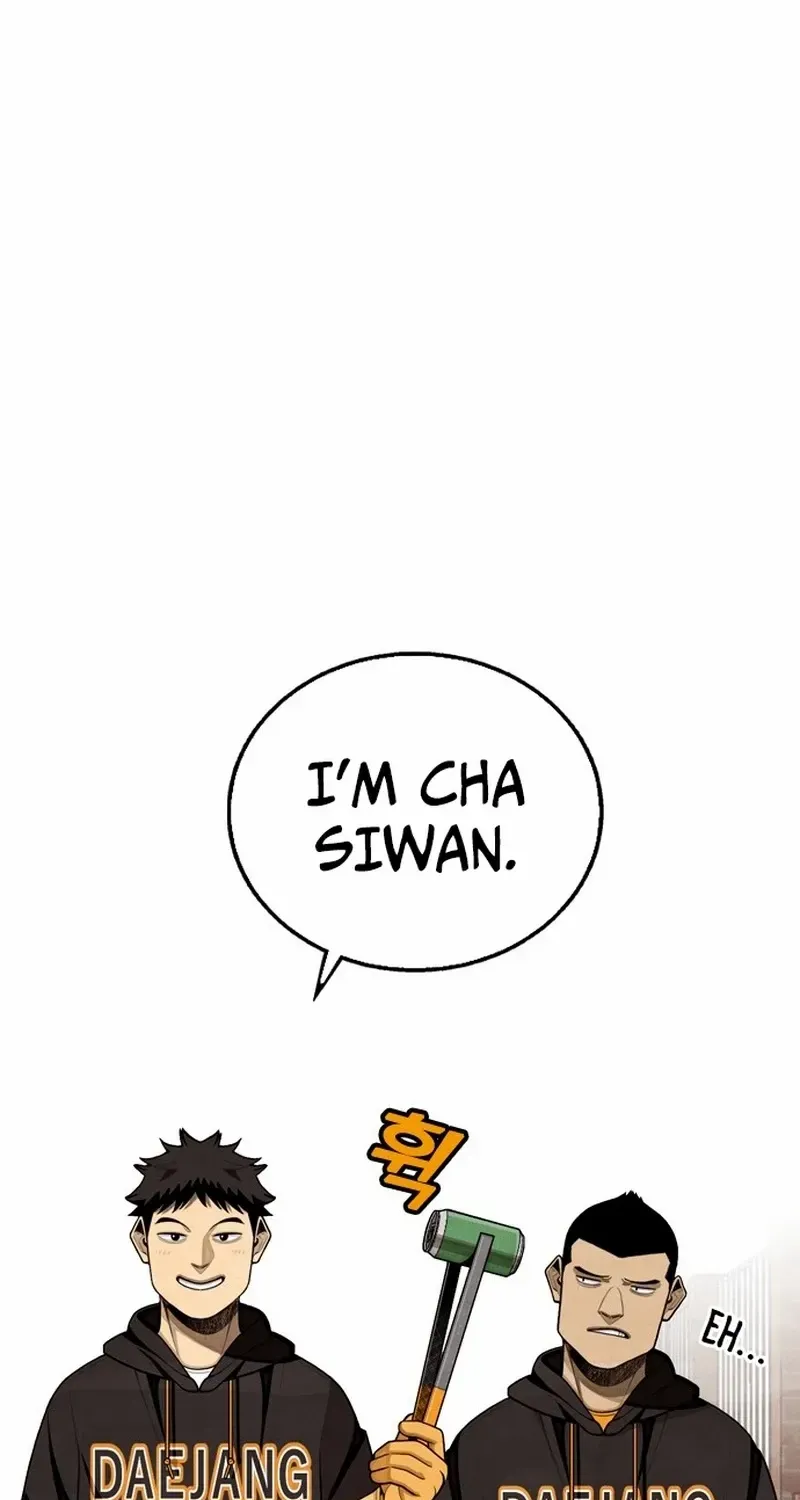 Not Over Chapter 18 page 15 - 