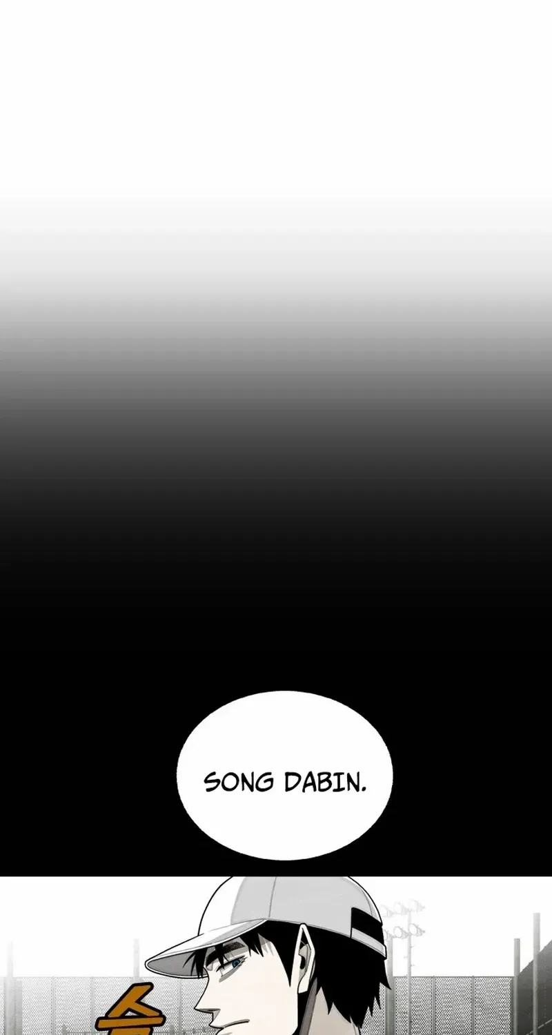 Not Over Chapter 18 page 4 - 