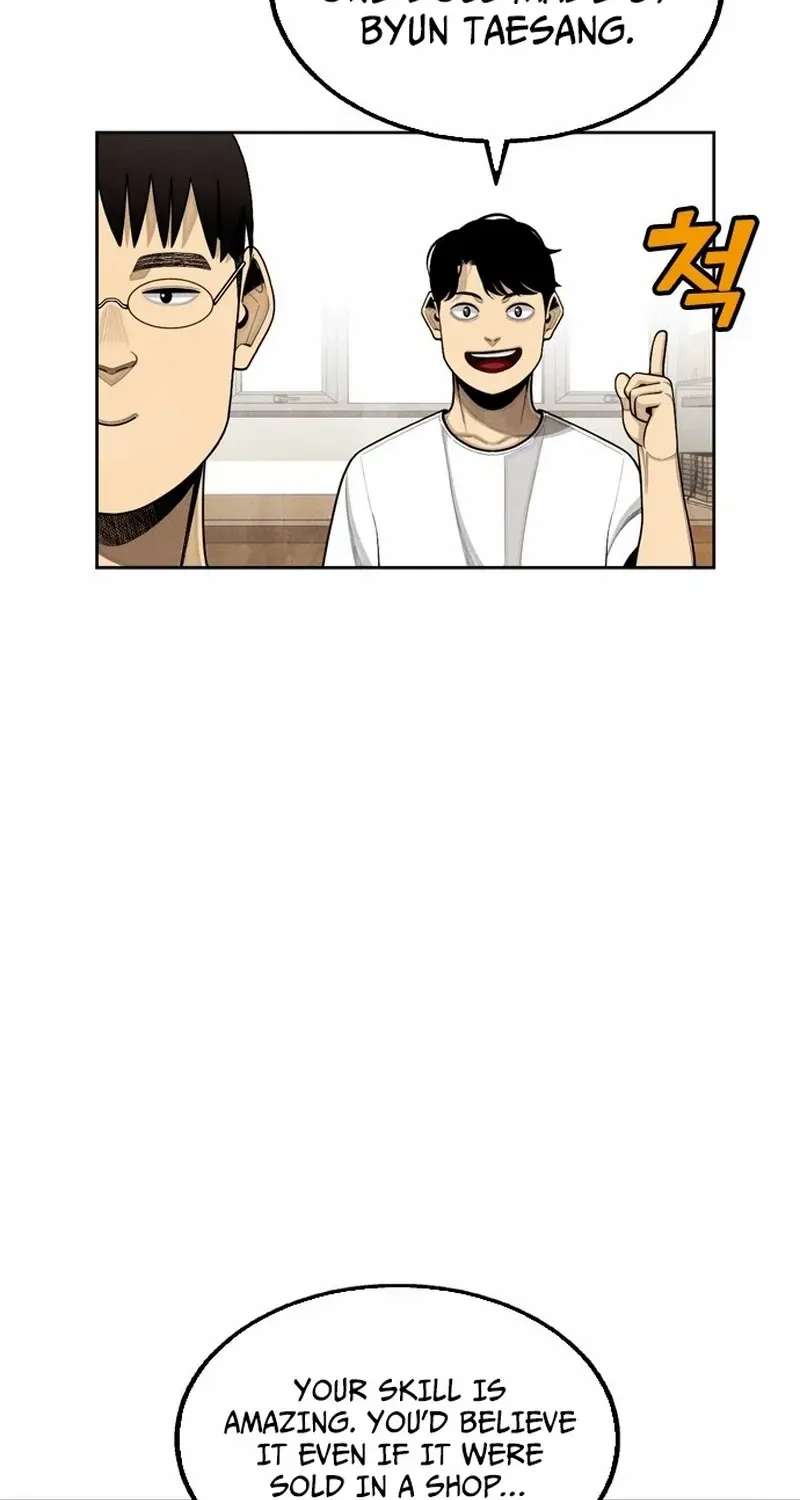Not Over Chapter 18 page 74 - 