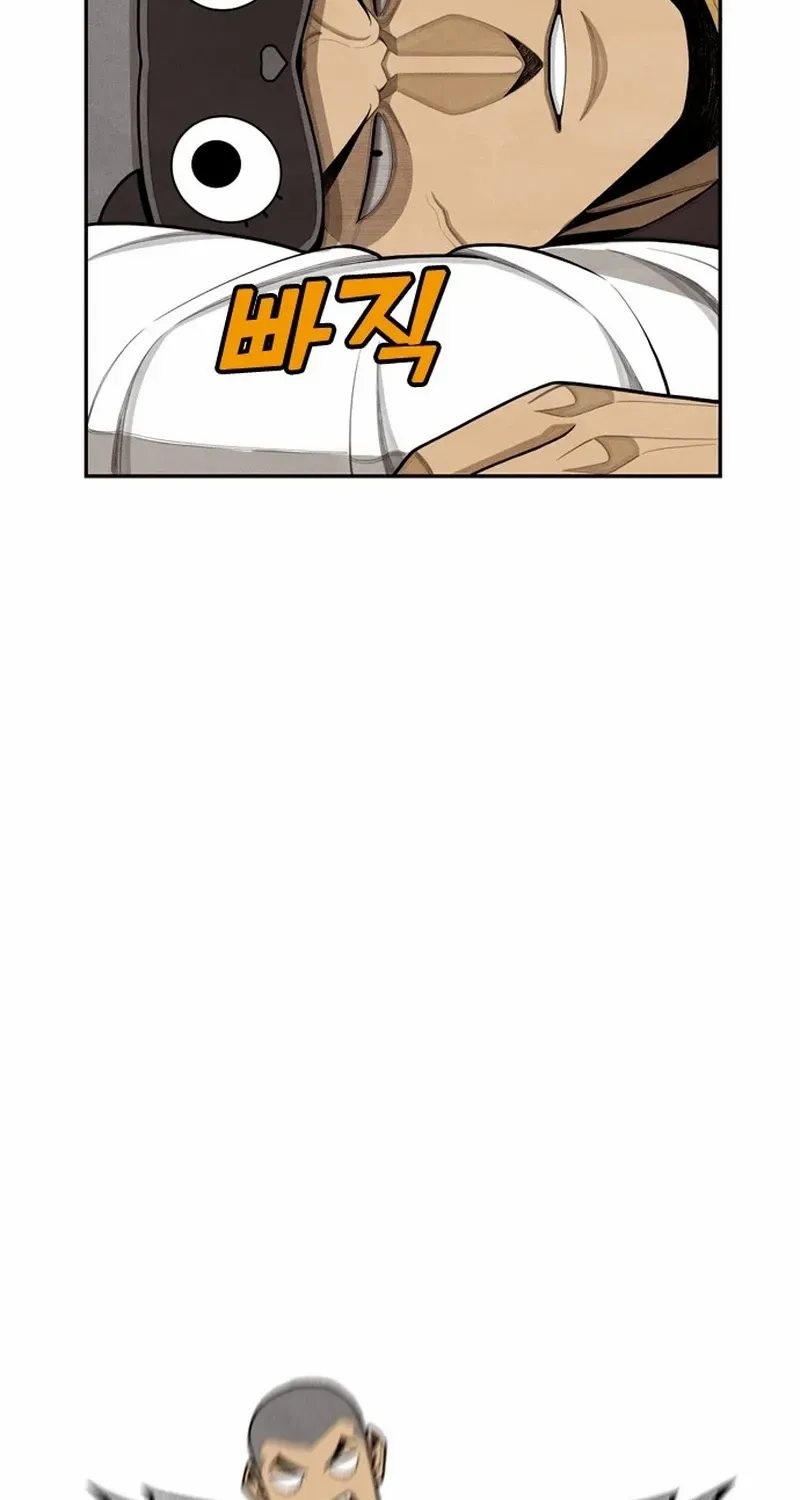 Not Over Chapter 18 page 86 - 