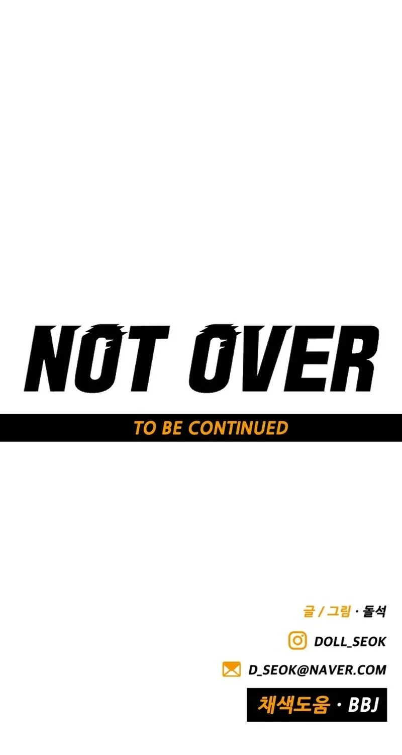 Not Over Chapter 18 page 100 - 