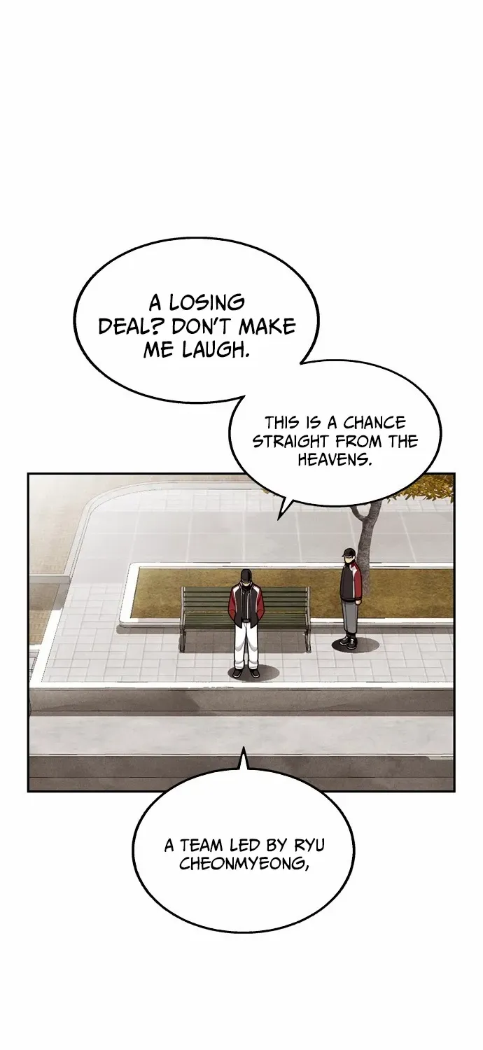 Not Over Chapter 19 page 19 - 
