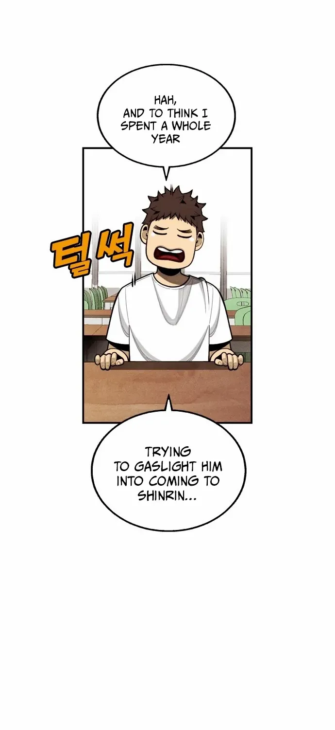 Not Over Chapter 19 page 27 - 