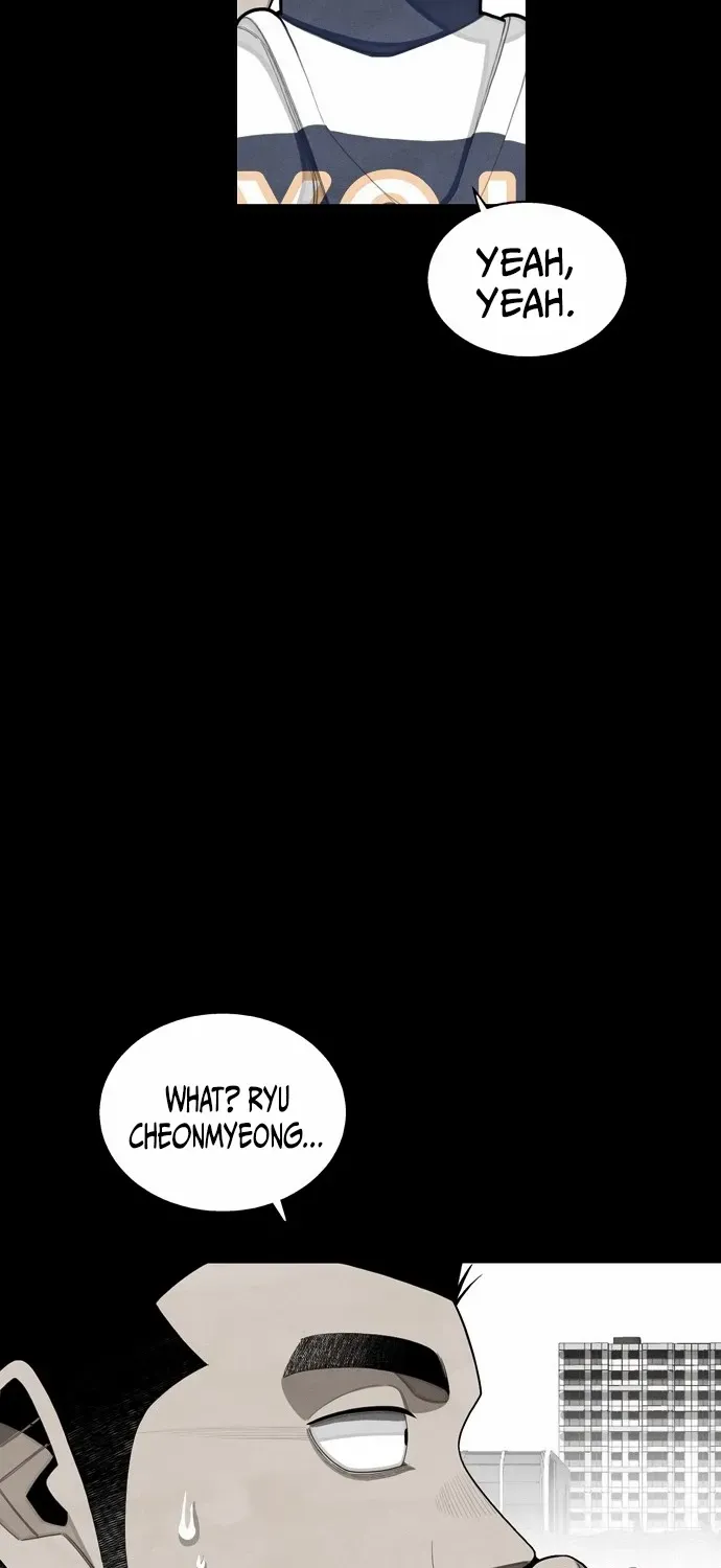 Not Over Chapter 19 page 69 - 