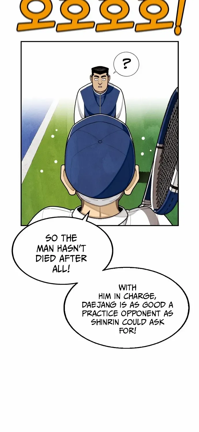 Not Over Chapter 19 page 71 - 