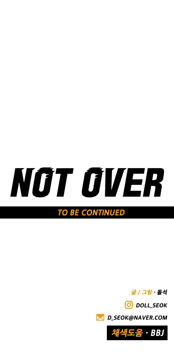 Not Over Chapter 19 page 83 - 