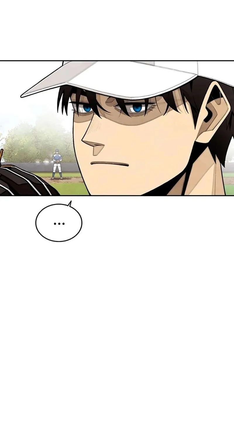 Not Over Chapter 2 page 19 - 