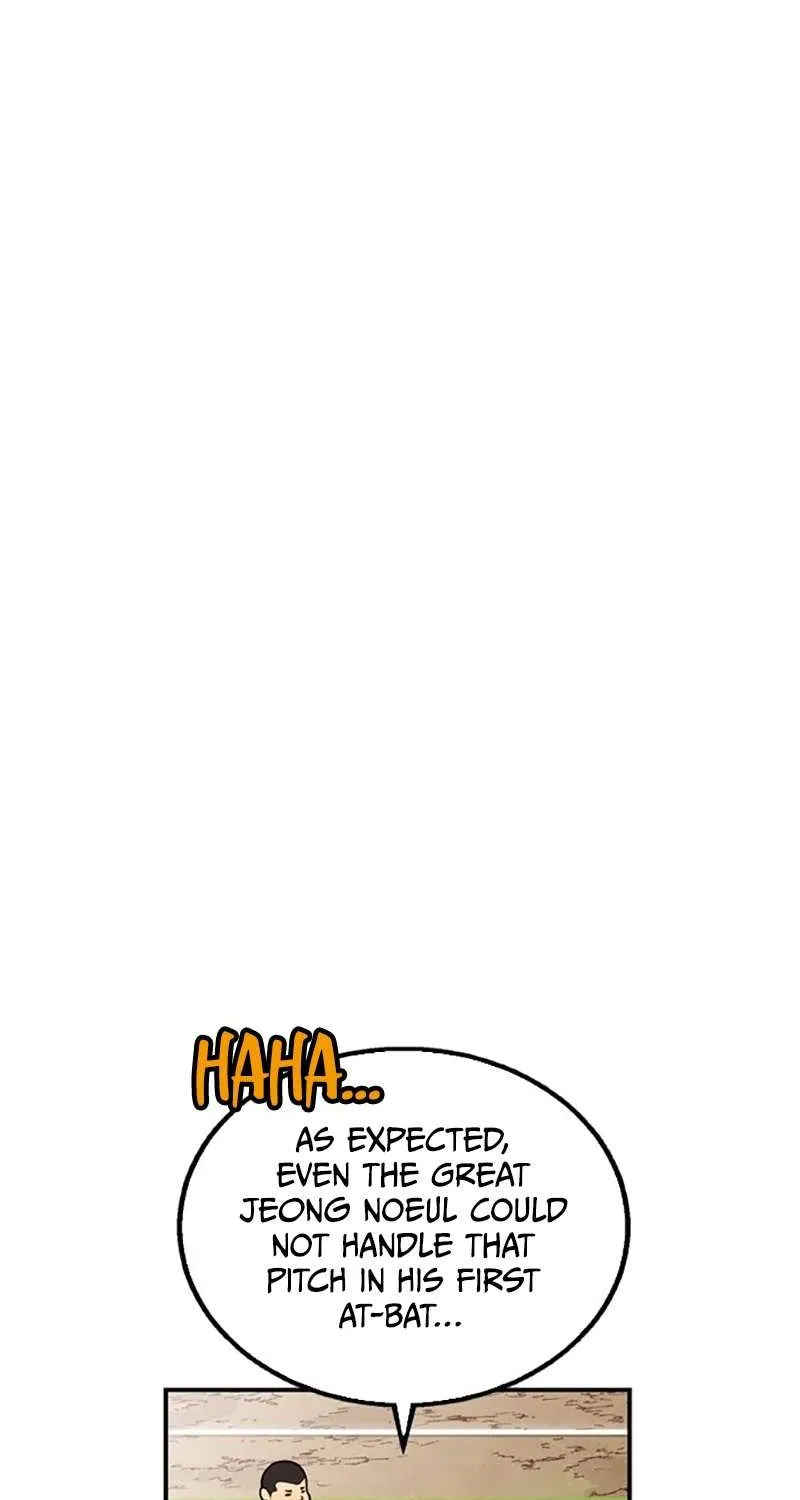 Not Over Chapter 2 page 20 - 