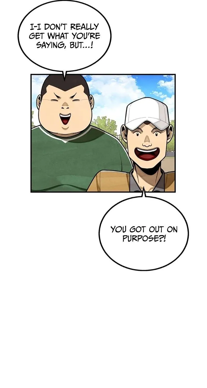 Not Over Chapter 2 page 23 - 