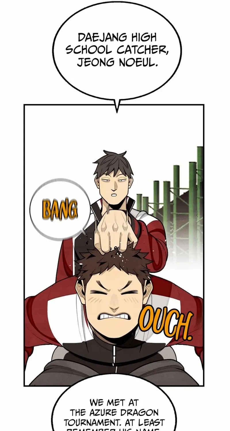 Not Over Chapter 20 page 23 - 