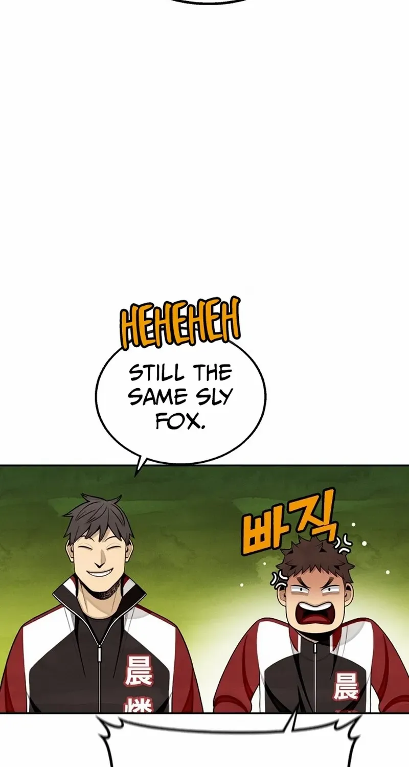 Not Over Chapter 20 page 30 - 