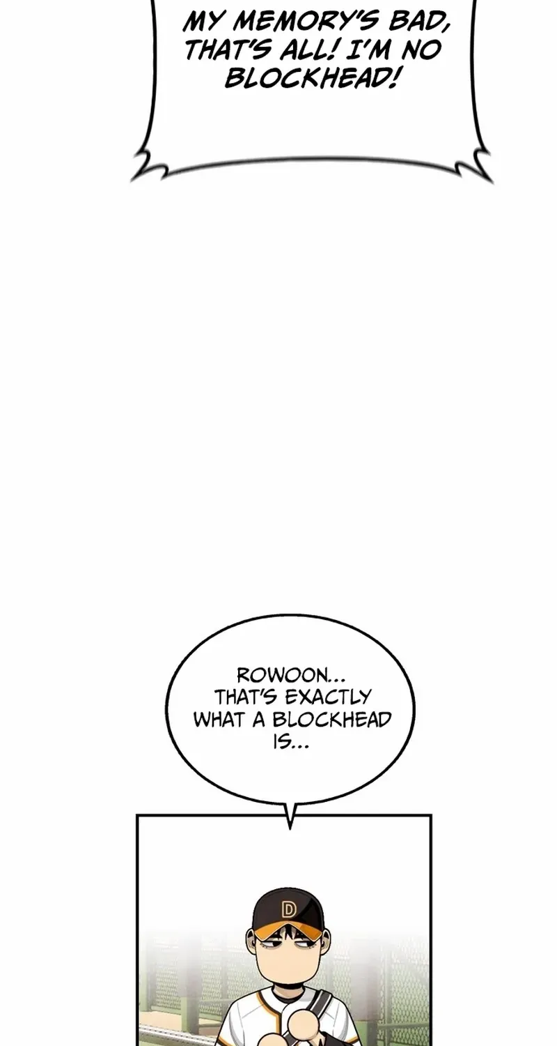 Not Over Chapter 20 page 31 - 