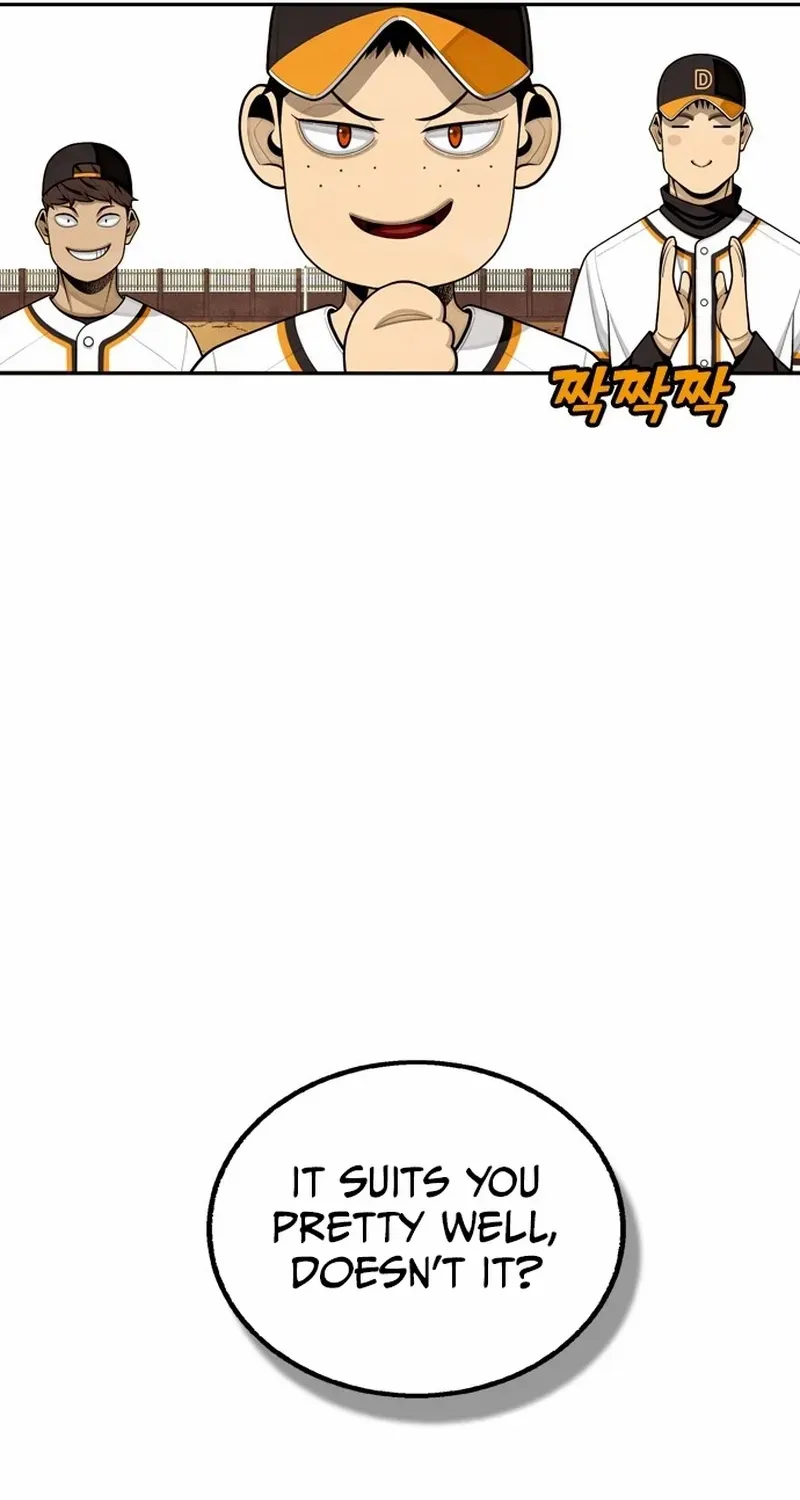 Not Over Chapter 20 page 6 - 