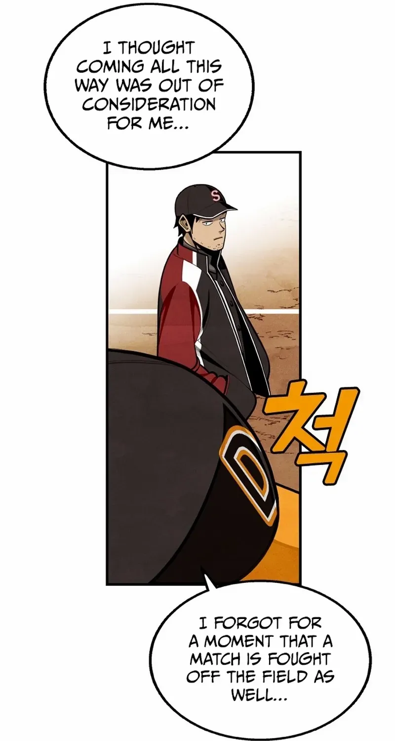 Not Over Chapter 20 page 56 - 