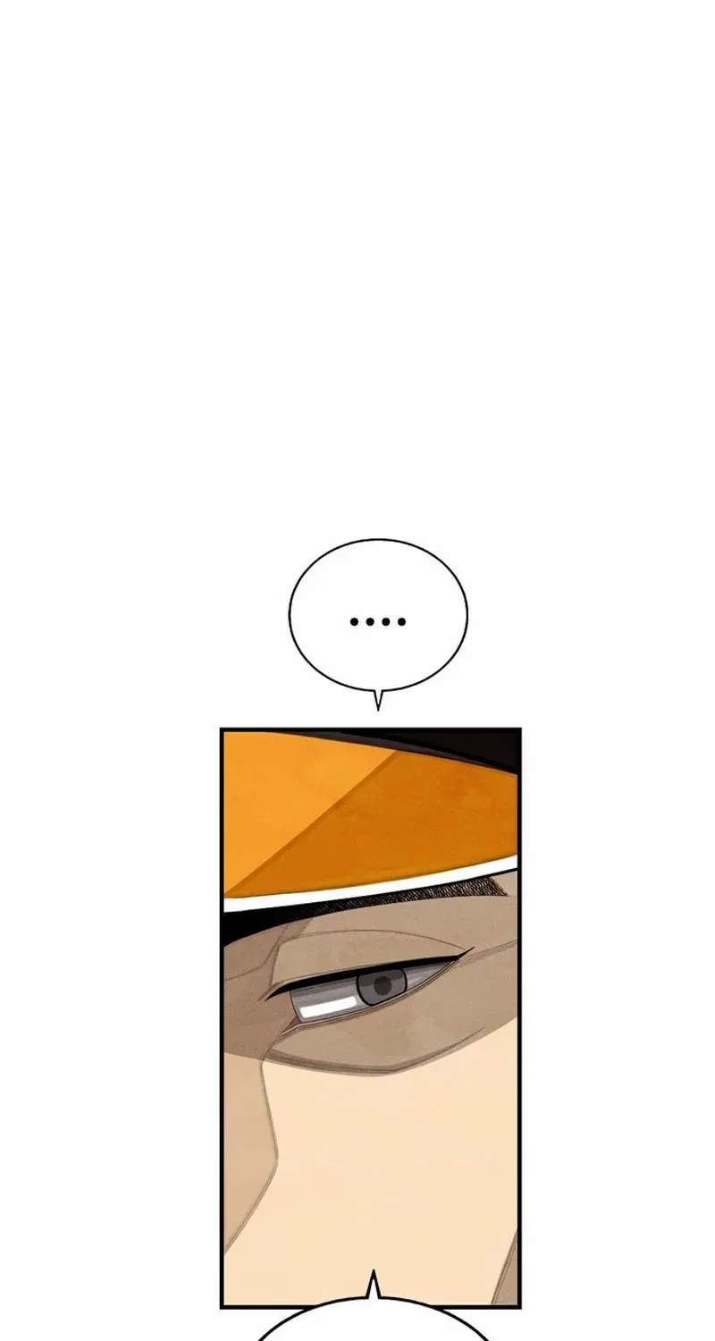 Not Over Chapter 20 page 68 - 