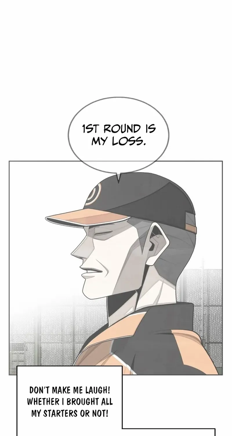Not Over Chapter 20 page 75 - 