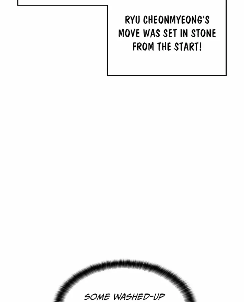Not Over Chapter 20 page 76 - 