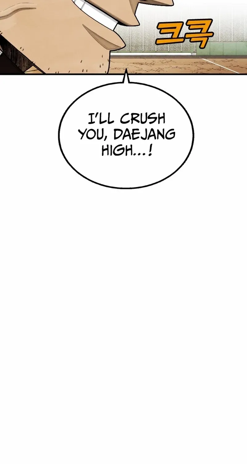 Not Over Chapter 20 page 79 - 