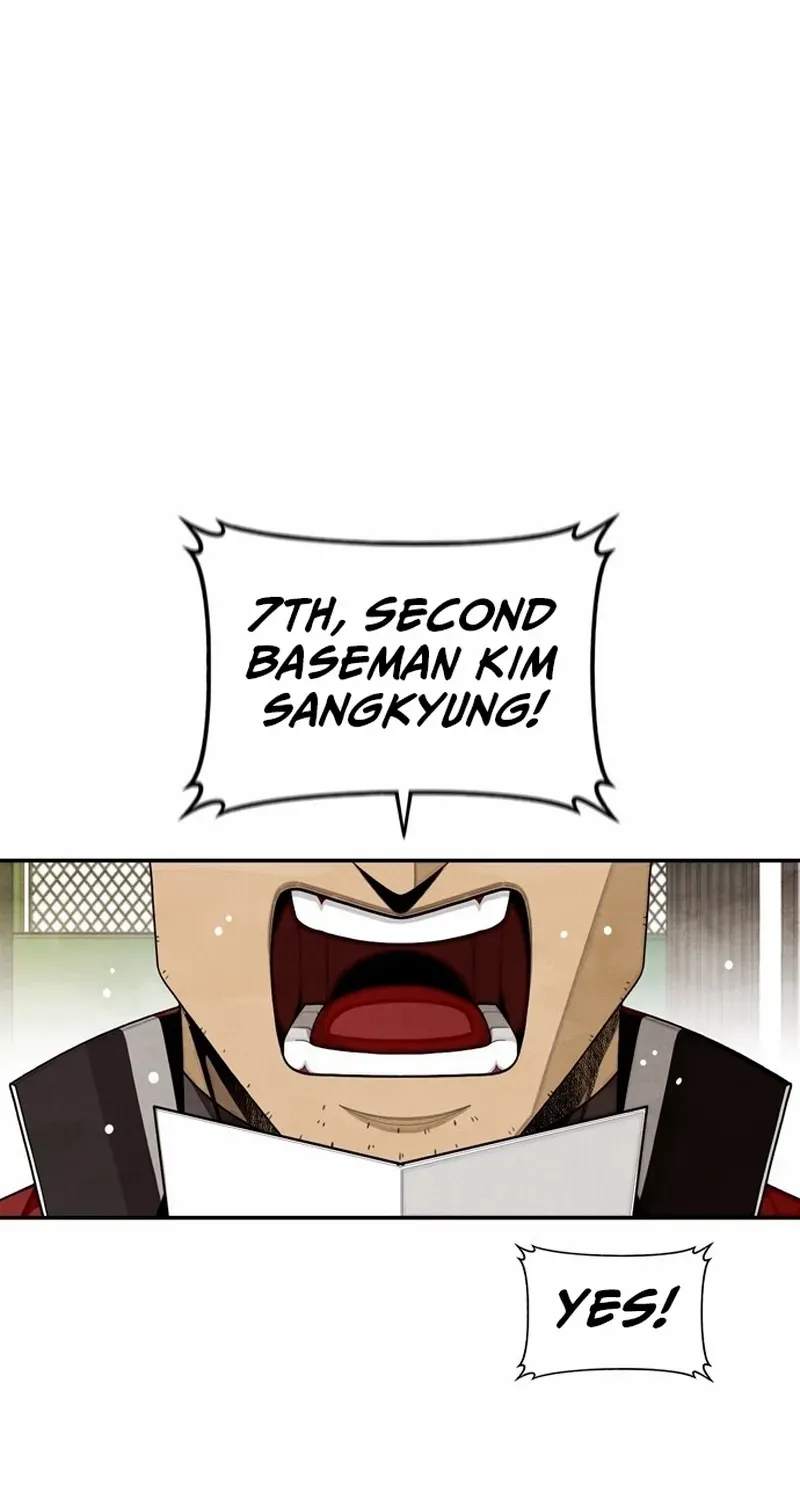 Not Over Chapter 20 page 85 - 