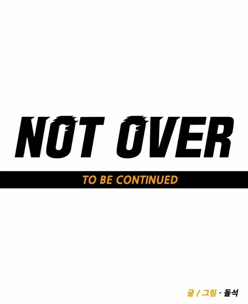 Not Over Chapter 21 page 105 - 