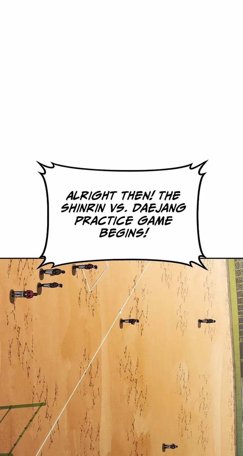 Not Over Chapter 21 page 26 - 