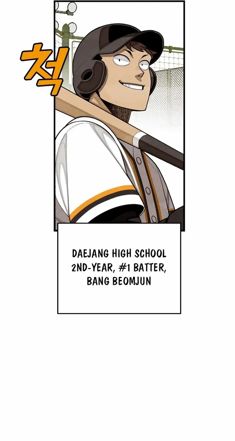 Not Over Chapter 21 page 29 - 