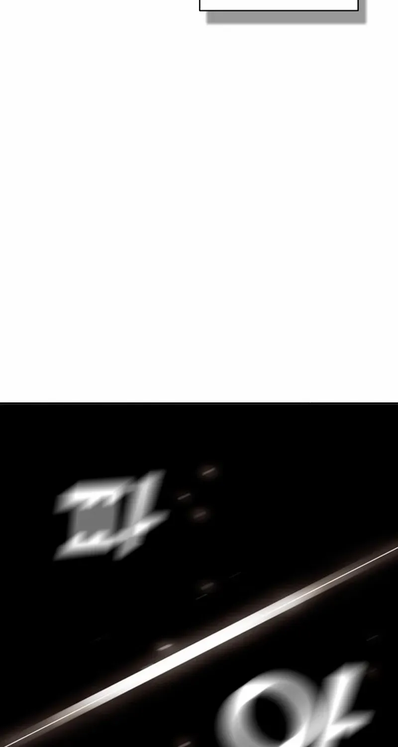 Not Over Chapter 21 page 51 - 