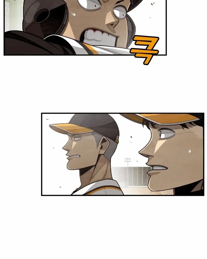 Not Over Chapter 21 page 56 - 