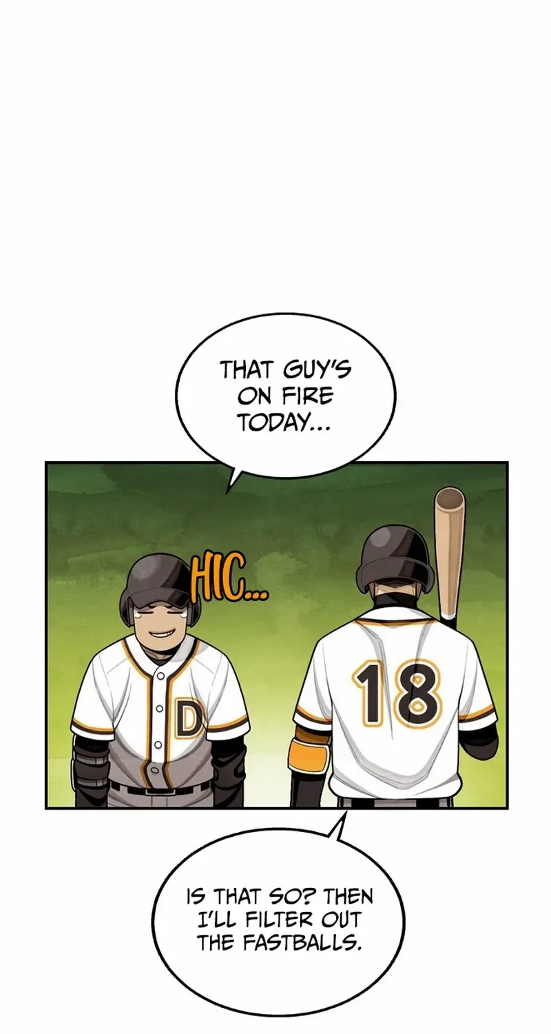 Not Over Chapter 21 page 65 - 