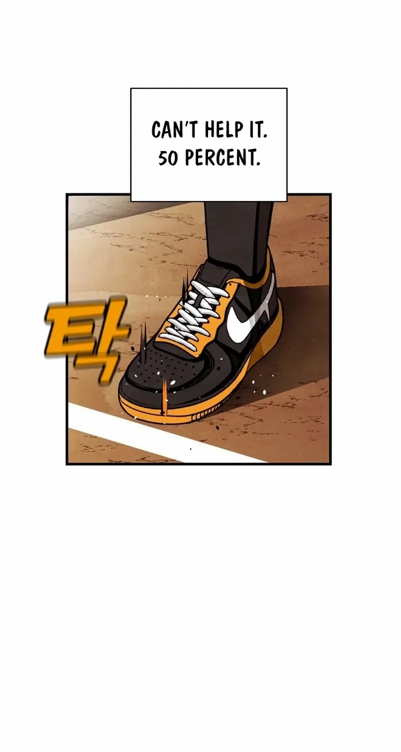 Not Over Chapter 21 page 69 - 