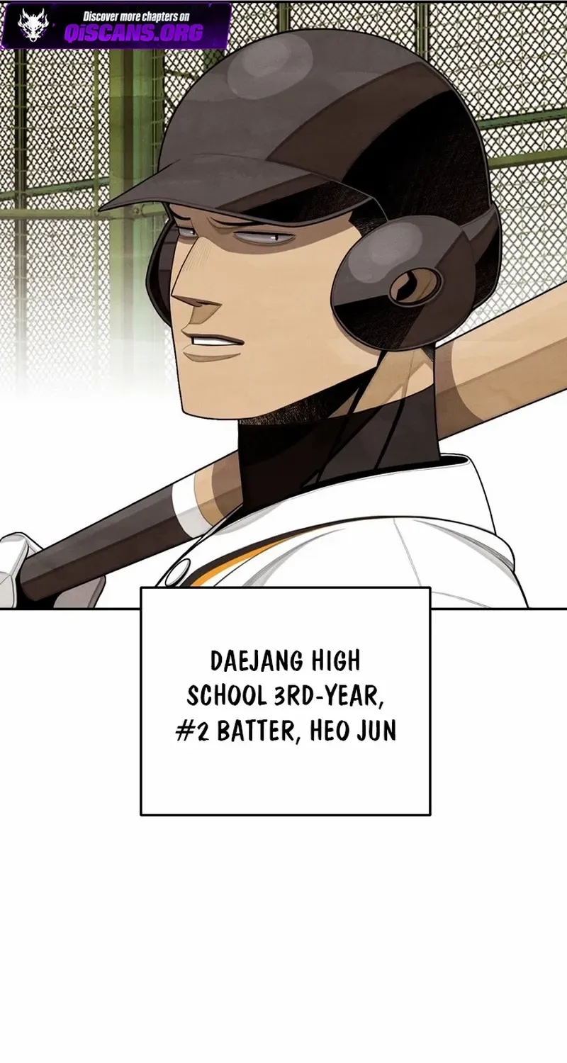 Not Over Chapter 21 page 71 - 