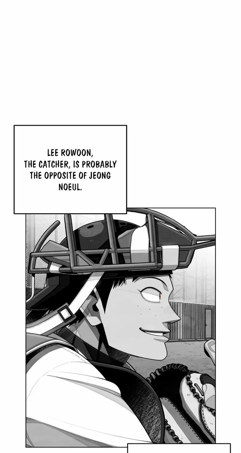 Not Over Chapter 21 page 85 - 